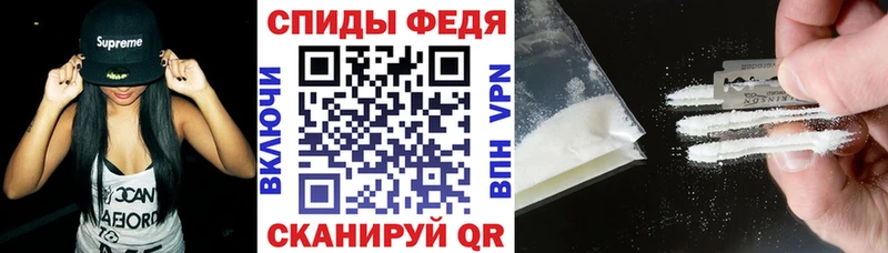 АМФ 97%  Белая Калитва 