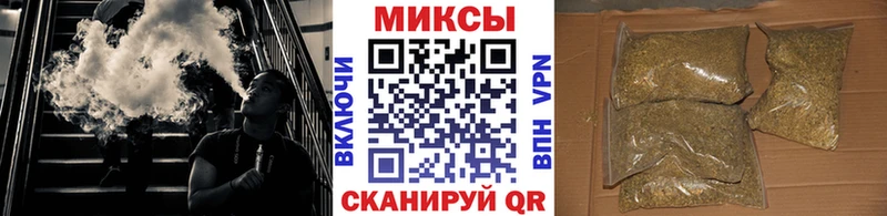 купить наркотики сайты  Белая Калитва  БУТИРАТ бутик 