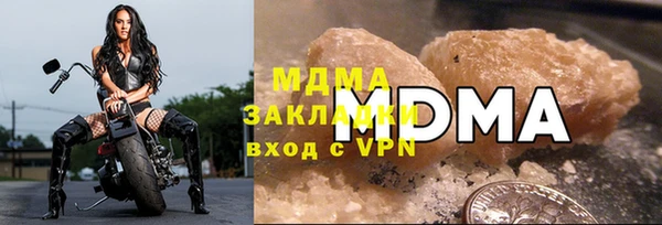 ECSTASY Алексеевка