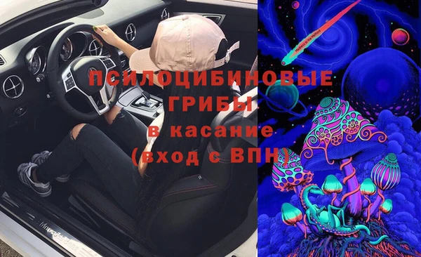 меф Алзамай