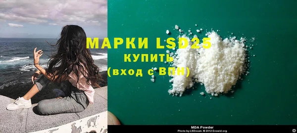ECSTASY Алексеевка