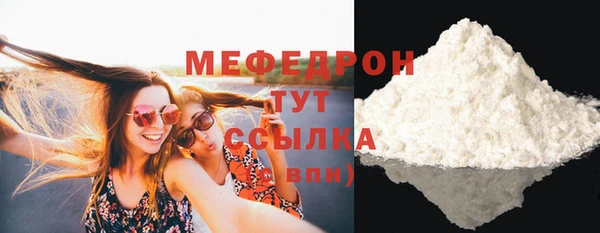 меф Алзамай