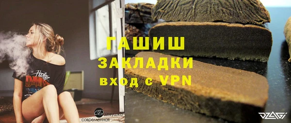 apvp Зеленодольск