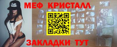 индика Волжский