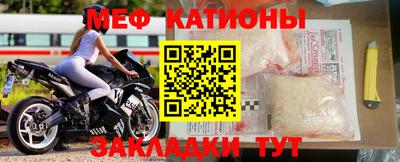 Альфа ПВП Волжск