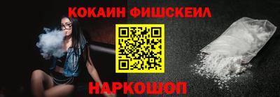 индика Волжский