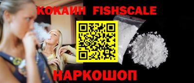 Альфа ПВП Волжск