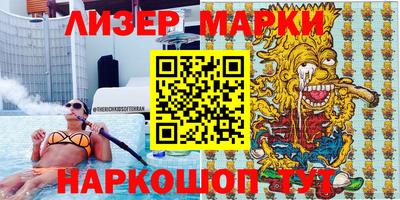 винт Баксан