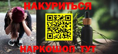 первитин Гатчина