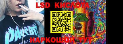 первитин Гатчина