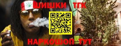 первитин Гатчина