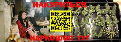 Альфа ПВП Волжск