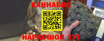 стафф Волгодонск