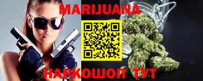 первитин Гатчина