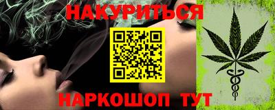 Альфа ПВП Волжск