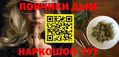 кокаин Ачхой-Мартан