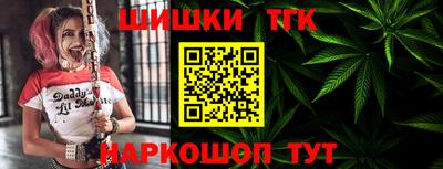 прущие грибы Гай