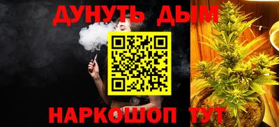 индика Волжский