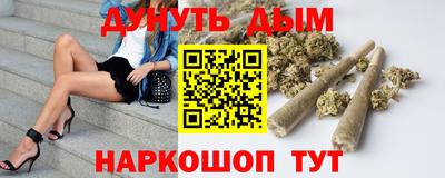 индика Волжский