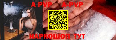 прущие грибы Гай