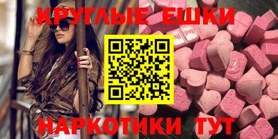 Альфа ПВП Волжск