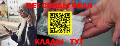 индика Волжский