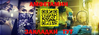 марихуана Гатчина