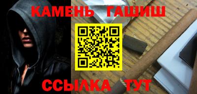 молекула духа Гагарин