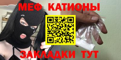 первитин Гатчина