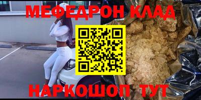Альфа ПВП Волжск