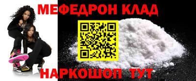 Альфа ПВП Волжск