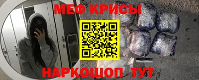 Альфа ПВП Волжск