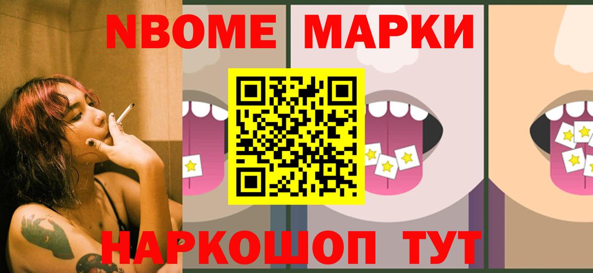 LSD-25 экстази ecstasy  Вход с VPN  LSD-25 экстази  LSD-25 экстази ecstasy  Белая Калитва 