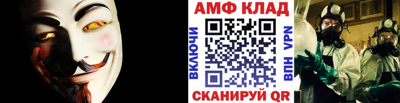 Первитин Декстрометамфетамин 99.9% Белая Калитва