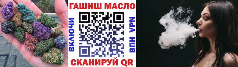как найти наркотики  Белая Калитва  ТГК вейп с тгк 